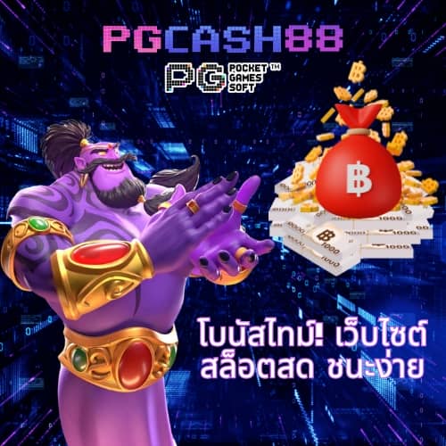 วงล้ิ