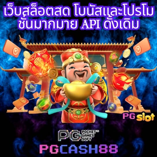 วงล้ิ
