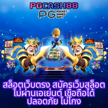 วงล้ิ