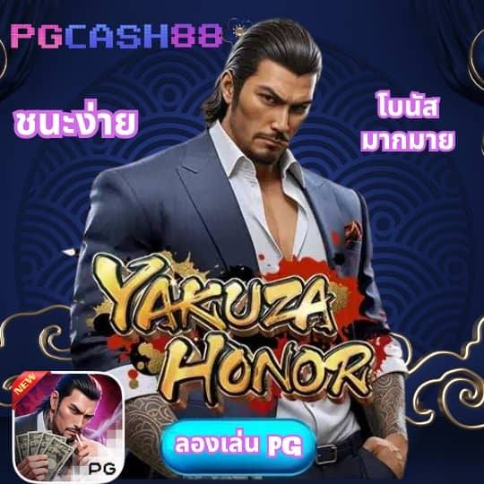 วงล้ิ